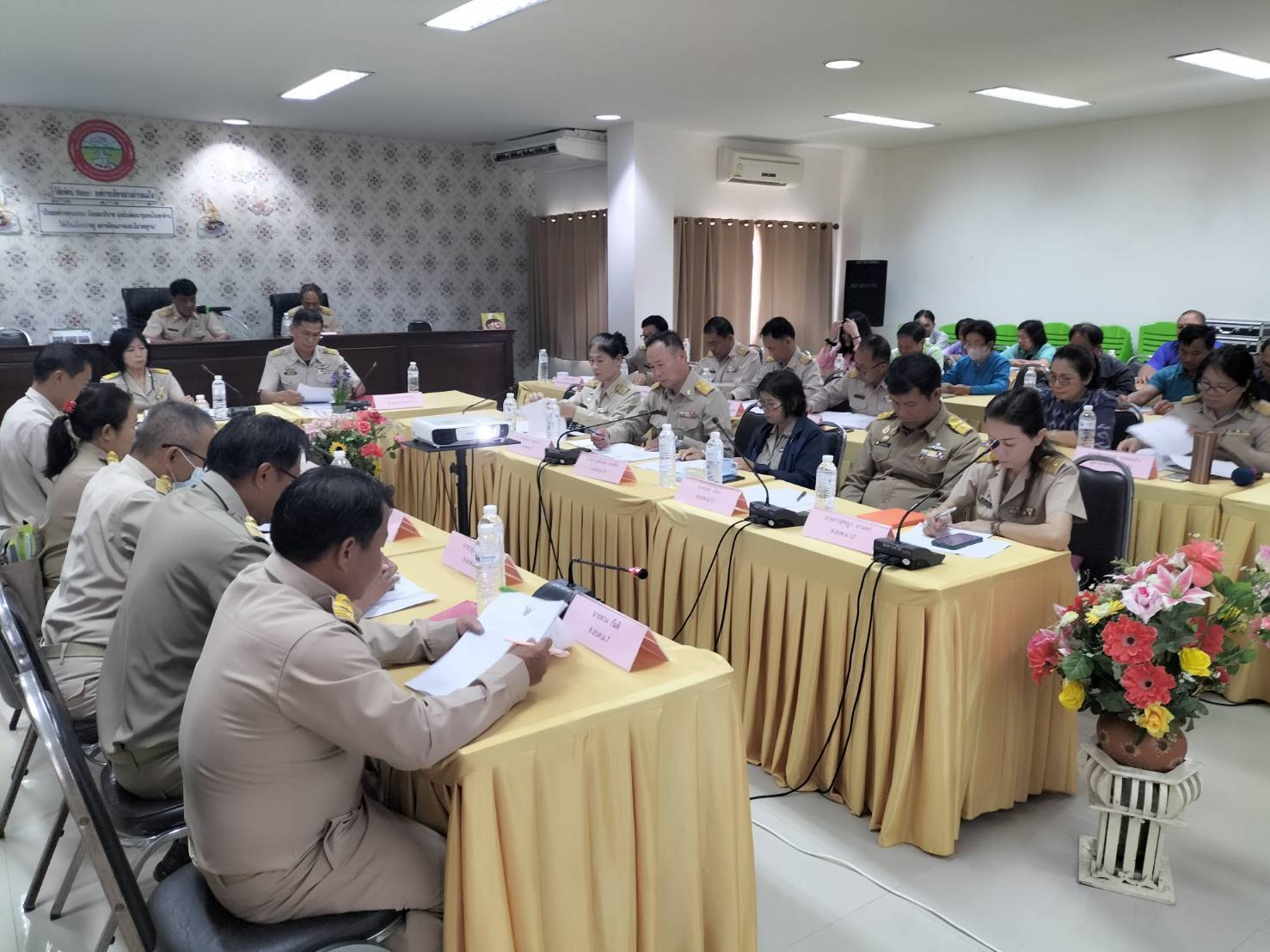 ประชุมสภา สมัยวิสามัญ สมัยที่ 2 ครั้งที่ 2 ประจำปี 2568